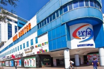 ГКНБ утверждает, что бомбы в здании нет, но оцепление не сняли