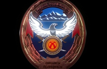 Финпол прокомментировал ситуацию с "Каз Минералз Бозымчак"