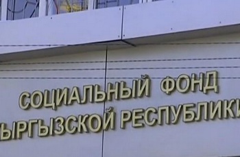 Соцфонд поменял ребенку фамилию и дату рождения