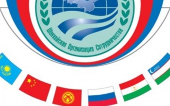 Кыргызстан определился с приоритетами на саммит ШОС в 2019-ом