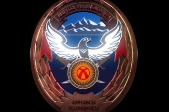 Финпол добился возвращения в бюджет почти 6 млн сомов