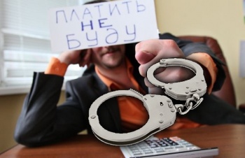 ГСБЭП возбудила дело по занижению налогов одному из ЧП