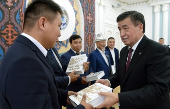 Президент Жээнбеков встретился с кыргызстанцами, трудящимися за рубежом