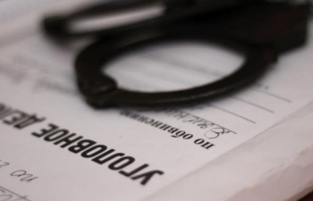 Департамент информации назвал заведенное уголовное дело "недоразумением"