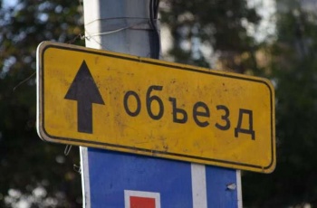 Закрывается участок проспекта Айтматова