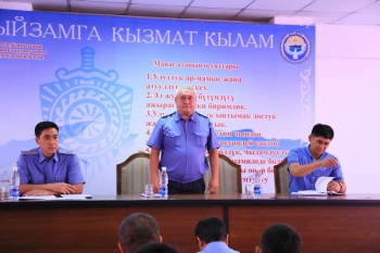 В Аламединском РОВД новый начальник. Что о нем известно?