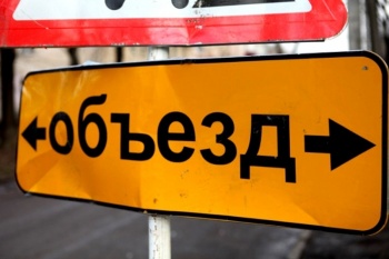 Сегодня закроют участок проспекта Айтматова