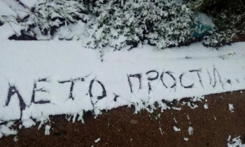 В Кыргызстане выпадет снег