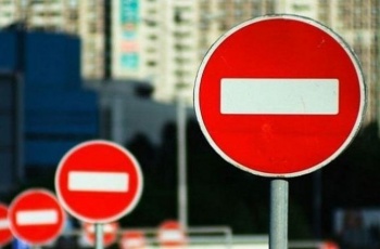 В связи с ремонтом закрывается для движения транспорта улица Токтоналиева