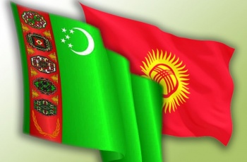 Кыргызстан и Туркменистан официально стали стратегическими партнерами