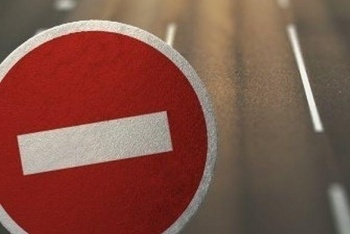 На ремонт закрывается участок улицы Уметалиева