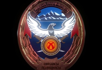 Финпол перевел на Единый депозитный счет 3 миллиона 52 тысячи 962 сома