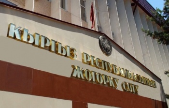 Глава Верховного суда Айнаш Токбаева уходит со своего поста