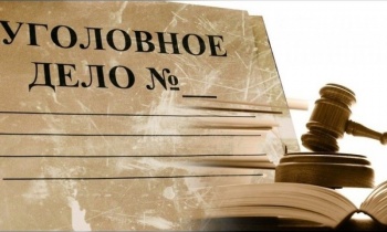 Возбуждено уголовное дело в отношении сотрудников Госветинспекции