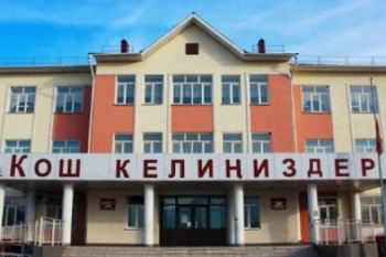 В Кыргызстане 2 тысячи 177 несовершеннолетних не посещают школы