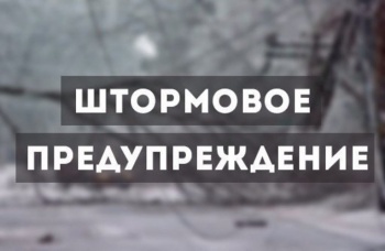 В Кыргызстане в выходные обещают резкое похолодание