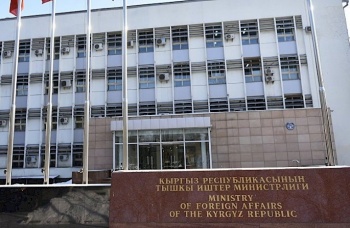 МИД КР утверждает, что ведет жесткую политику в отношении диппаспортов