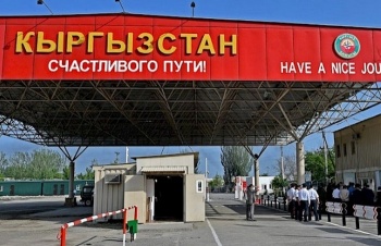 Гражданин Узбекистана пытался попасть в Кыргызстан по чужому паспорту