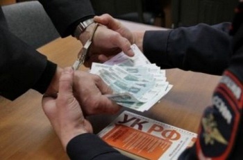 В России таджикистанец помог другу из Кыргызстана и теперь пойдет под суд