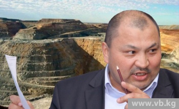 Сможет ли "Альянс Алтын" продолжить разработку "Джеруя"?