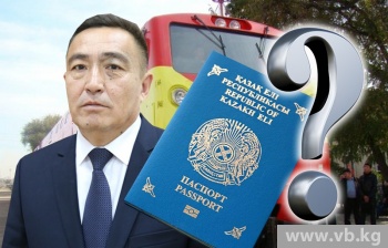 Замглавы "Кыргыз Темир Жолу" - гражданин Казахстана? Ответ предприятия