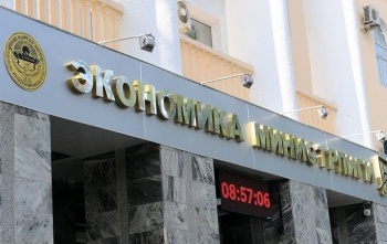 Минэконом разработал программу "Мекеним" для поддержки трудящихся мигрантов