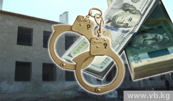 Чиновники завысили объемы работ при строительстве трех школ