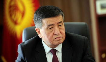 Жээнбеков выразил соболезнования президенту Индонезии
