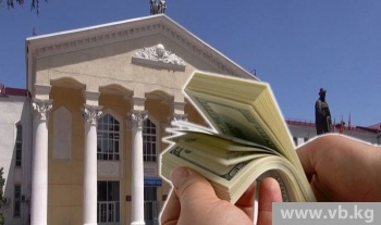 В КНУ присвоили деньги, сданные студентами на изготовление дипломов
