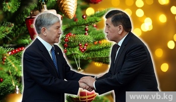 Смогут ли Атамбаев и Жээнбеков помириться перед Новым годом?
