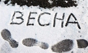В Кыргызстан весна придет раньше времени?