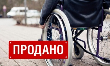 Инвалидов из КР продали в РФ просить милостыню. "Продавцам" скостили срок