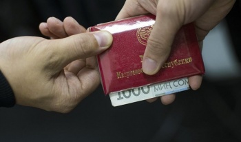ГНС в 2018 году по обращениям граждан наказала 32 своих сотрудника