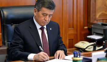 Жээнбеков подписал решение Совбеза по решению проблем недропользования