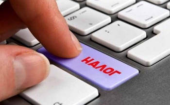 В новом Кодексе предусмотрен ряд послаблений для налогоплательщиков