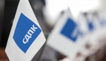 СДПК: Слушания в ЖК мы расцениваем как примитивное давление на суд
