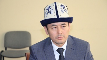 Нуржигит Кадырбеков назначен замминистра культуры, информации и туризма КР
