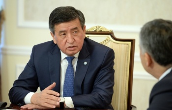 Политическому сотрудничеству Кыргызстана и США будет дан новый толчок?