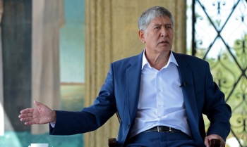Атамбаев забыл сторонников, которые выходили за него на митинги?