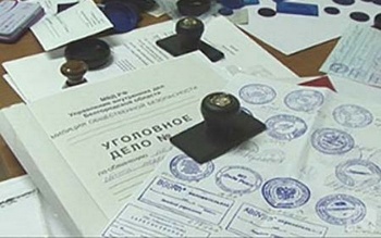Граждане Китая получили визы по поддельным документам