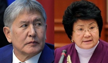 Роза Отунбаева просит кыргызстанцев не обращать внимания на Атамбаева