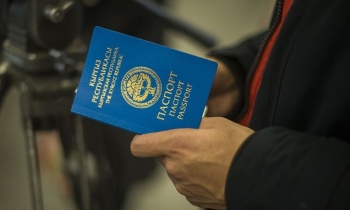 От гражданства Кыргызстана отказалось 448, приняли его 636 человека