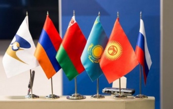 Более 60 кыргызстанских предприятий включены в реестр поставщиков в ЕАЭС