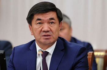 Пресс-служба премьера признала свою ошибку насчет места обучения его дочери