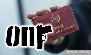 Сотрудники ГКНБ накрыли ОПГ, состоящую из действующих сотрудников МВД