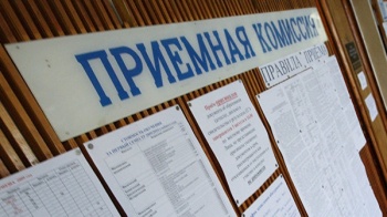 Как абитуриенту подать документы в ВУЗы Кыргызстана