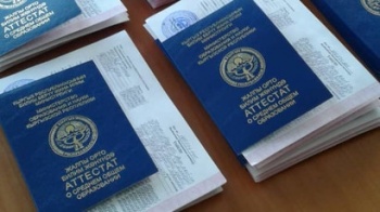 Сегодня все девятиклассники получат аттестаты