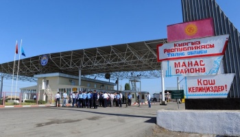 Пресечена очередная попытка ввоза контрабандного ГСМ в Кыргызстан