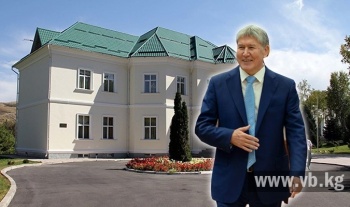 Прокуратура расследует незаконное обогащение Атамбаева?