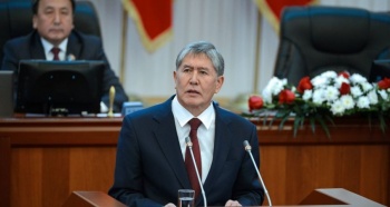 День X. Сегодня Жогорку Кенеш лишит Атамбаева статуса экс-президента
